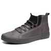 Fashion Men's Board Shoes British Fashion High Top  Elastic Belt Casual Teenager Men's Tennis Shoes Sneakers  De Hombre