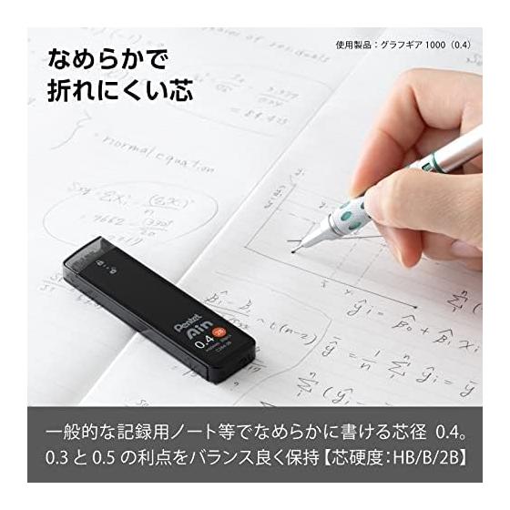 Pentel Ain Sharp Pencil Lead, 0.4mm, 2B, 3 Pack (XC2842B3P) - Smooth, Break-Resistant, Smudge-Proof, High Performance