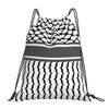 Palestine Flag Drawstring Backpack Kufiya Hatta Lightweight Foldable Sport Gym Sackpack Women Men Portable Sacks for Training