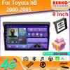 Android OS Carplay Auto For Toyota bB 2000-2005 Car Radio Navigation GPS Multimedia Video Player DVD 5G WIFI