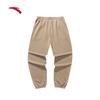Anta Men's Loose Fit Joggers Sweatpants