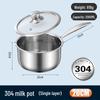 Jingxin Stainless Steel Baby Food Milk Pot with Steamer