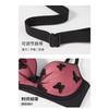 Butterfly Mesh Push Up Bra Wireless Deep V Lace Bralette For Women