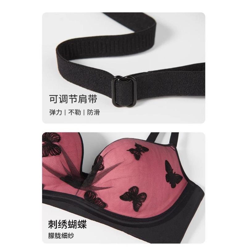 Butterfly Mesh Push Up Bra Wireless Deep V Lace Bralette For Women