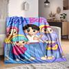 1pc SajaBoys Youthful Soft & Warm Flannel Blanket, Multi-Purpose Throw Blanket for Couch, Sofa, Office, Bed, Camping, Travel