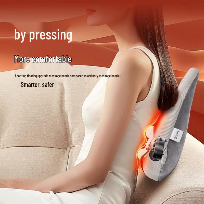 Yun Kang Bao Rechargeable Hot Compress Massage Cushion