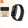 Xiaomi Smart Band 9 NFC (CN verze)