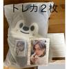 Used 6th Generation Penmi Wolfchan StrayKids Banchan Backpack Rucksack