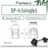 4N-4 4K-4 5P-4 6N-4 Nylon Cable Clip and Power Cord Protector, Black