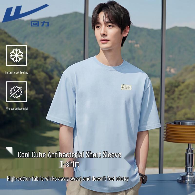 Warrior Double-sided Cool-touch Anti-bacterial Bamboo Print T-shirt XL