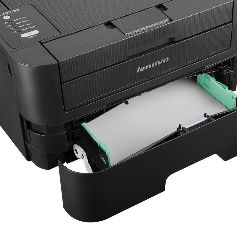 Lenovo LJ2605D A4 Black & White Automatic Duplex Laser Printer CN Plug (adapter Included)