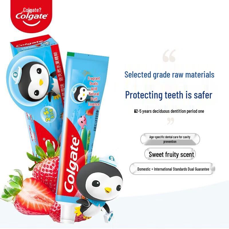 Зубная паста Colgate Kids против кариеса