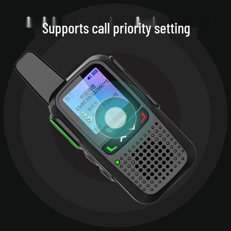 Ouxing 4G Nationwide Walkie Talkie (CN version)