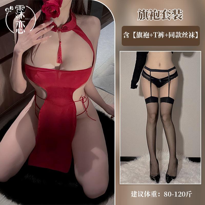 Sex Underwear Sexy Hollow Hot Lace-up Cheongsam High Split Skirt Nightclub Witch Uniform Temptation