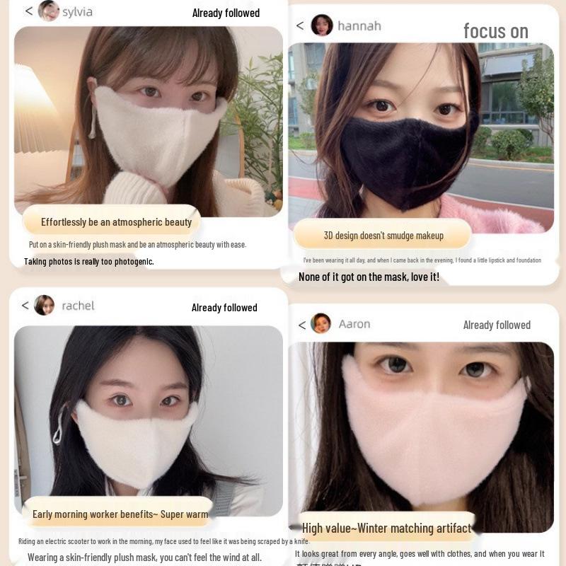 New Arrival: Women's High-Value Style Mask, Windproof & Coldproof for Autumn/Winter Cycling, Warm Wool