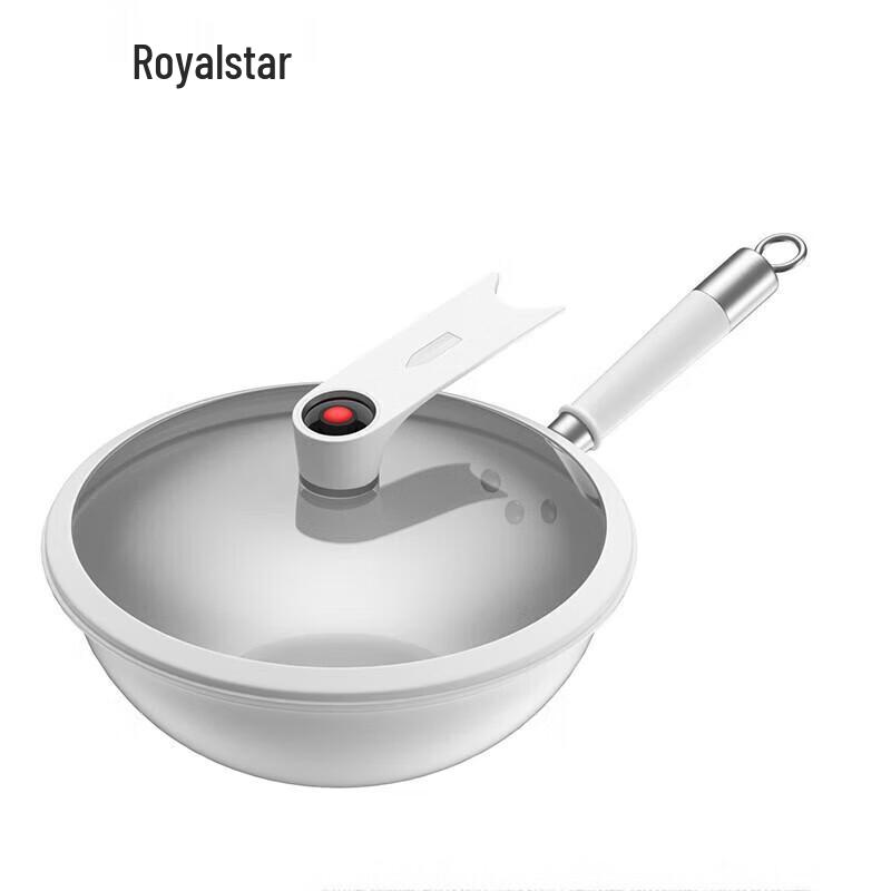 Rongshida White Magnolia Non-stick Micro-Pressure Wok