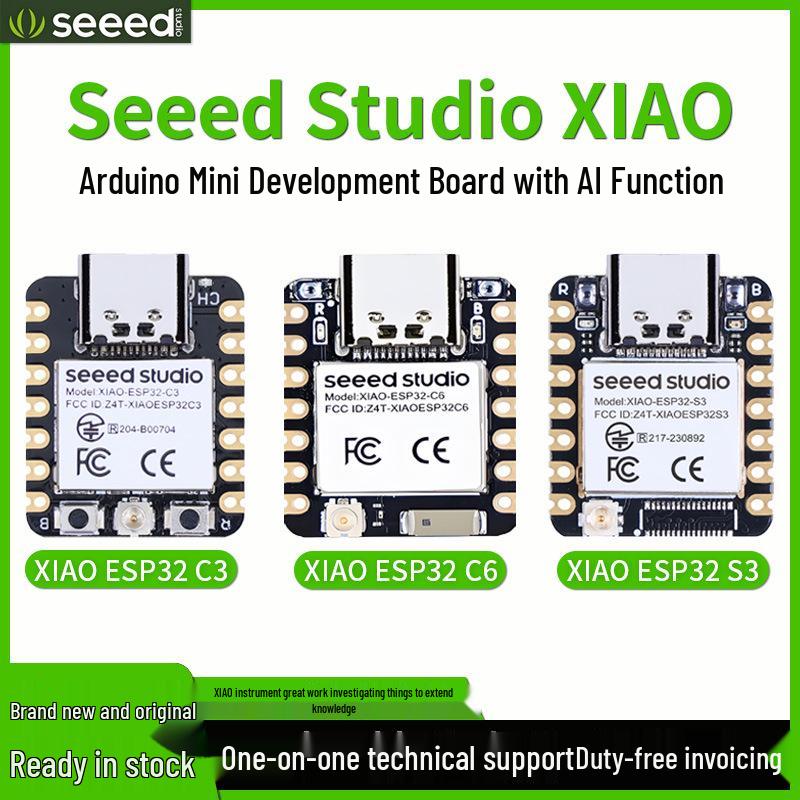 XIAO ESP32-S3/C3/C6 Visual AI Recognition Development Board