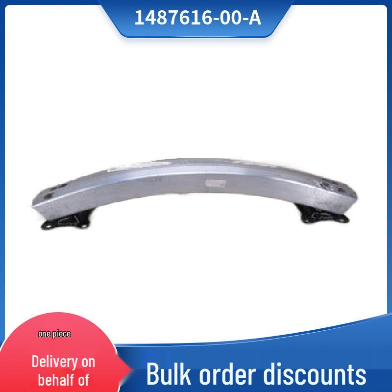 Tesla Model Y Rear Bumper Impact Beam Assembly Consult for details