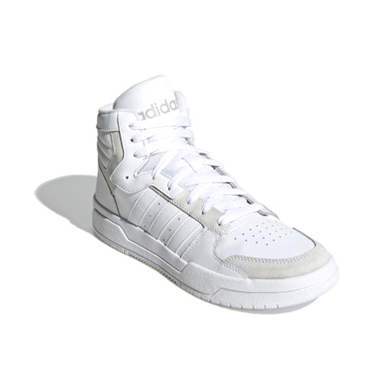 Adidas Entrap Mid 'White Dove Grey' FW3457