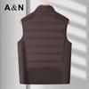 Men's Down & Padded Business Casual Vest