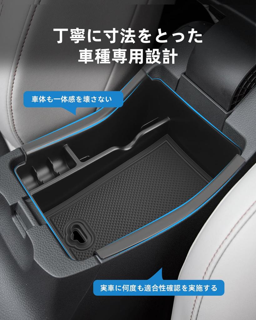 LANGBEAN Honda Vezel 2nd Generation RV3 RV4 RV5 RV6 Dedicated Console Box Console Tray Storage Compartment Interior Parts Custom Parts Vezel