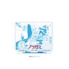 Noragami 12 Design F [Official Illustration] Acrylic Stand Plate