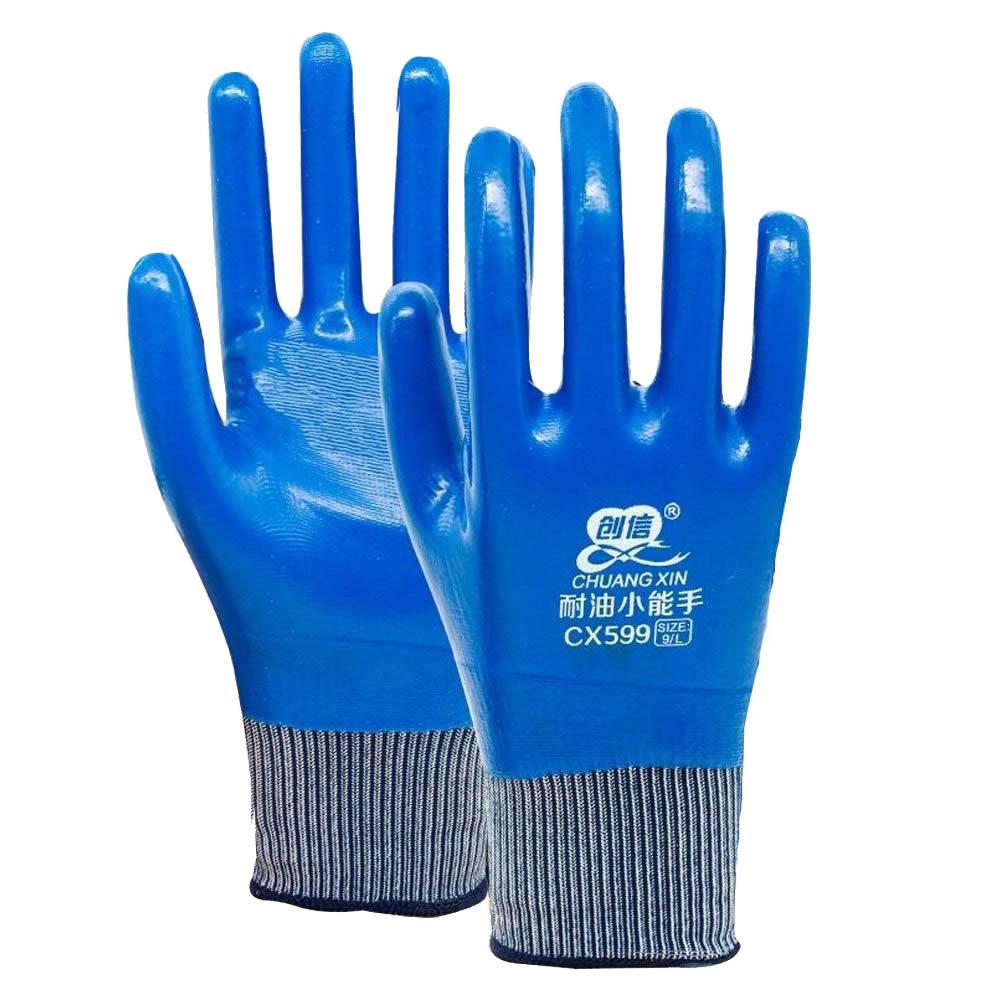 1pair Anti-Slip Waterproof Gloves Nitrile Coated Oil/Water Resistant Work Gloves For Garden Repairing Fishing Work Safety Gloves