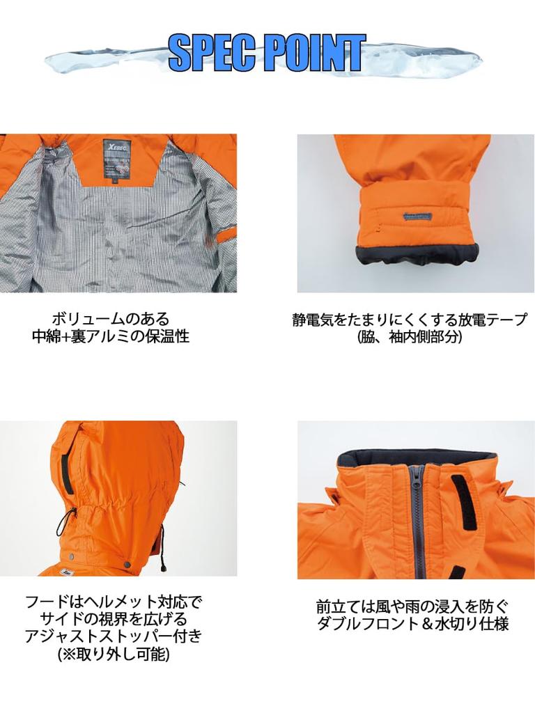 XEBEC Waterproof and Blouson for Fall and 582 10 4L Cold-Resistant Winter, Con,