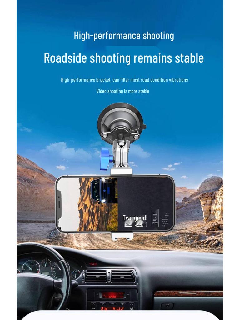 New Anti-Shake In-Car Suction Cup Mount for DSLR Cameras and Vlogging
