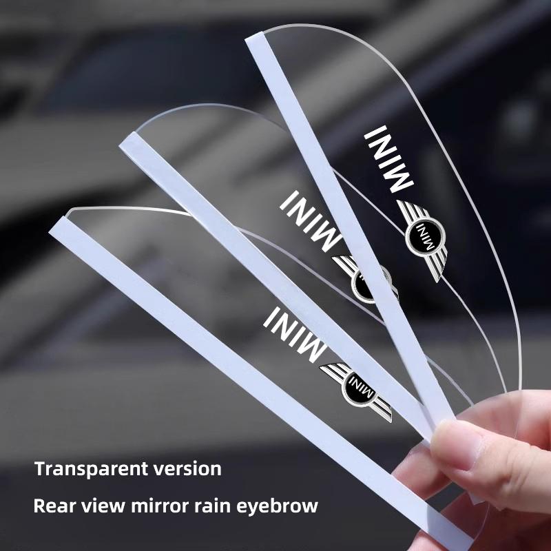 2Pcs Car Rearview Mirror Block Rain Sticker For MINI One Cooper JCW Countryman Clubman Cabrio Paceman Coupe Roadster Clubvan Gzpxv22