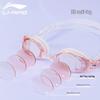 Li-Ning Anti-Fog HD Waterproof Swimming Goggles LSJK608 Series