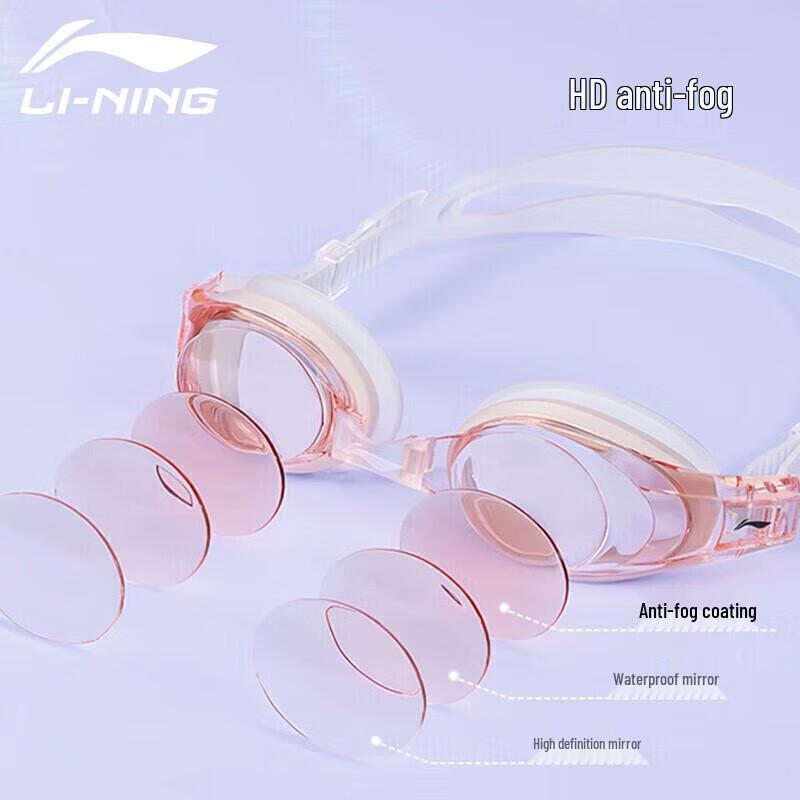 Li-Ning Anti-Fog HD Waterproof Swimming Goggles LSJK608 Series