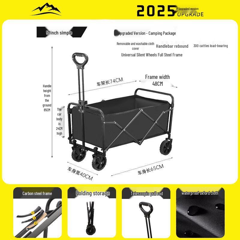 Foldable Outdoor Camping Cart