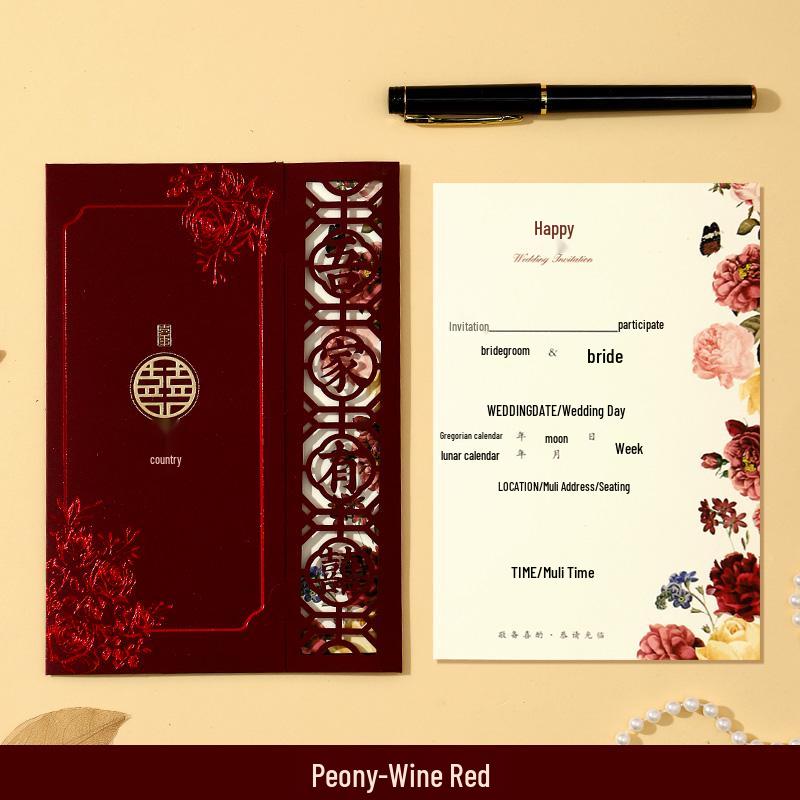 Elegant High-End Wedding Invitation Card