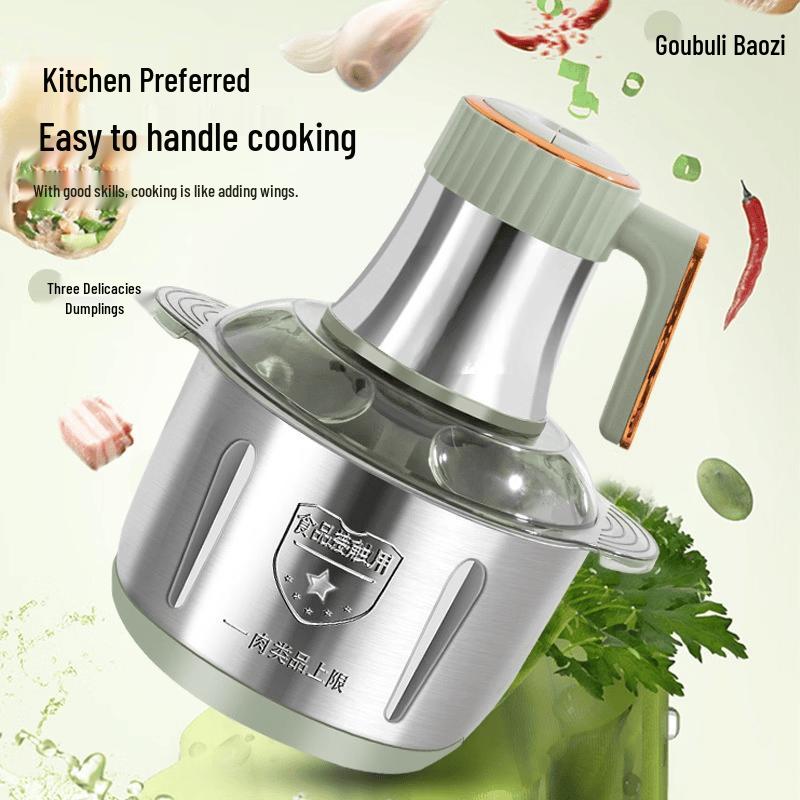 ZISIZ 5-Liter 4-Speed Electric Food Processor