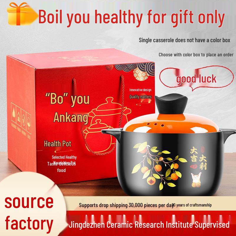 Ceramic Casserole Gift Set: High-Temperature Resistant Soup and Stew Pot for Dry Burning Gas Stoves.
