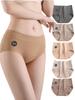 Caike Kaidi Cotton Antibacterial and and Stretchy for a Beautiful Butt Women's Panties, 5-Piece Set, Panties, Odor-Resistant, Soft, Breathable,