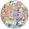 50PCS Cute Cartoon Animal Waterproof Stickers for Phones & Computers
