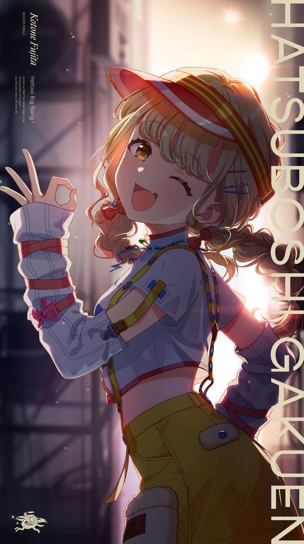 

Котонэ Фудзита 2-й сингл Жёлтый Большой Взрыв!