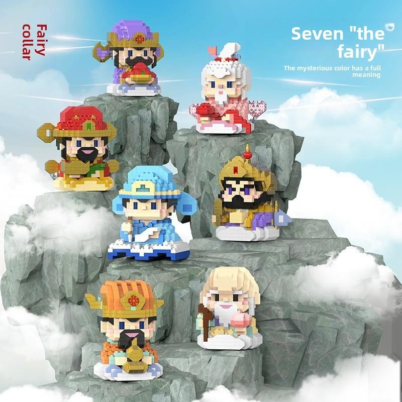 Lao The Yue God Of Wealth Themed Building Blocks Set For Kids Creative Play Gift