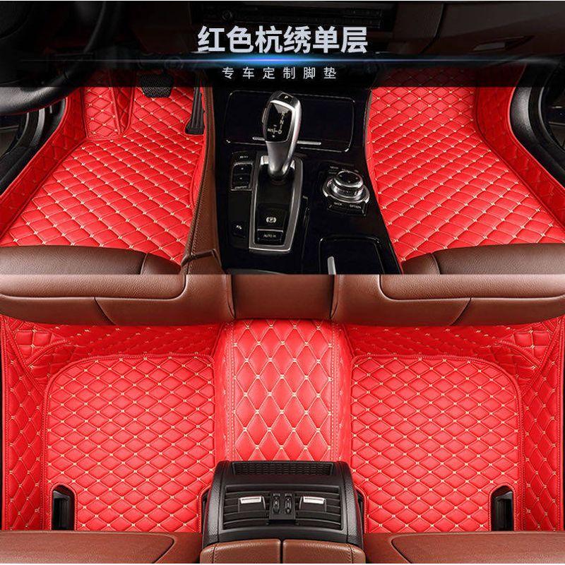 Hongri S1max Electric Car Floor Mat S1pro Scooter Four-Wheel Pure Electric Vehicle Lithium Battery Version Heart Wire Ring Dedicated