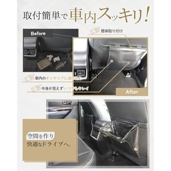 Car Trash Can Multi-Vehicle Compatible Hook Bin Slim Storage Small Item Holder Bag Accessories Useful Goods (Black)