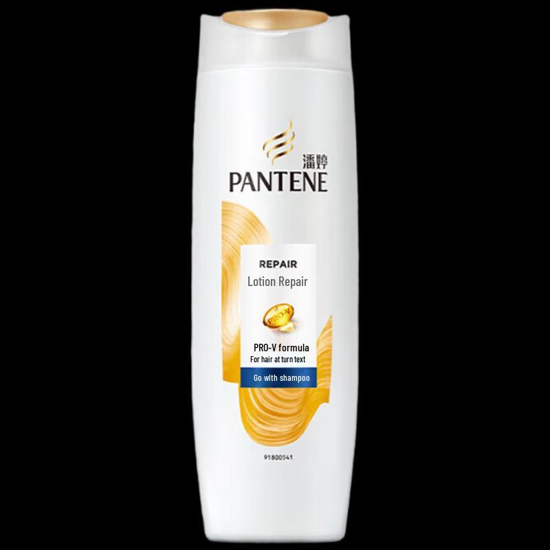 Pantene Amino Acid Anti-Dandruff Emulsion Repair Shampoo