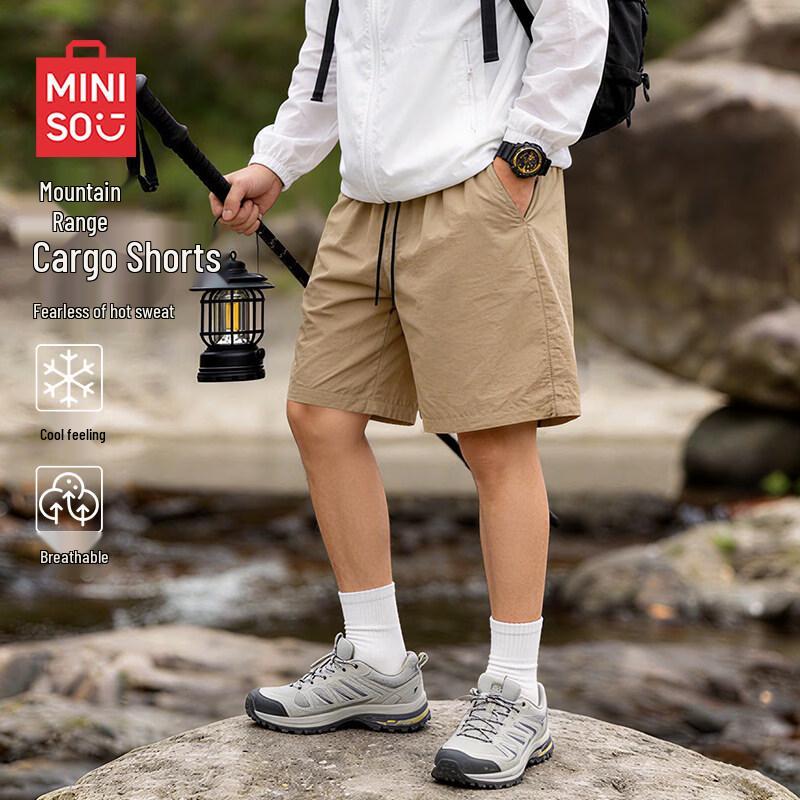 MINISO Men s Mountain Style Cooling Cargo Shorts 2XL