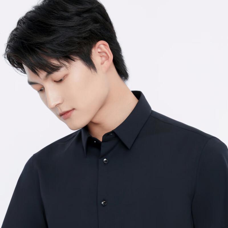 JOEONE Men's Cool-Touch Antibacterial Easy-Care Short-Sleeve Shirt