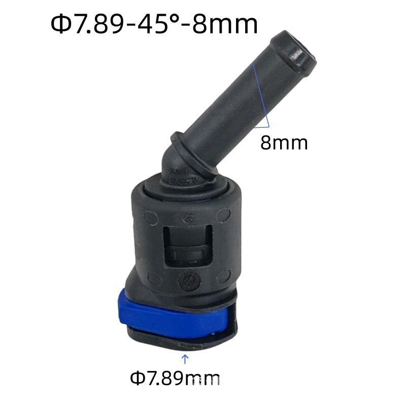 

8mm Clip for BAIC Senova X55 Fuel Pump - Fits Feixiang Buckle, 3008 Fuel Connector