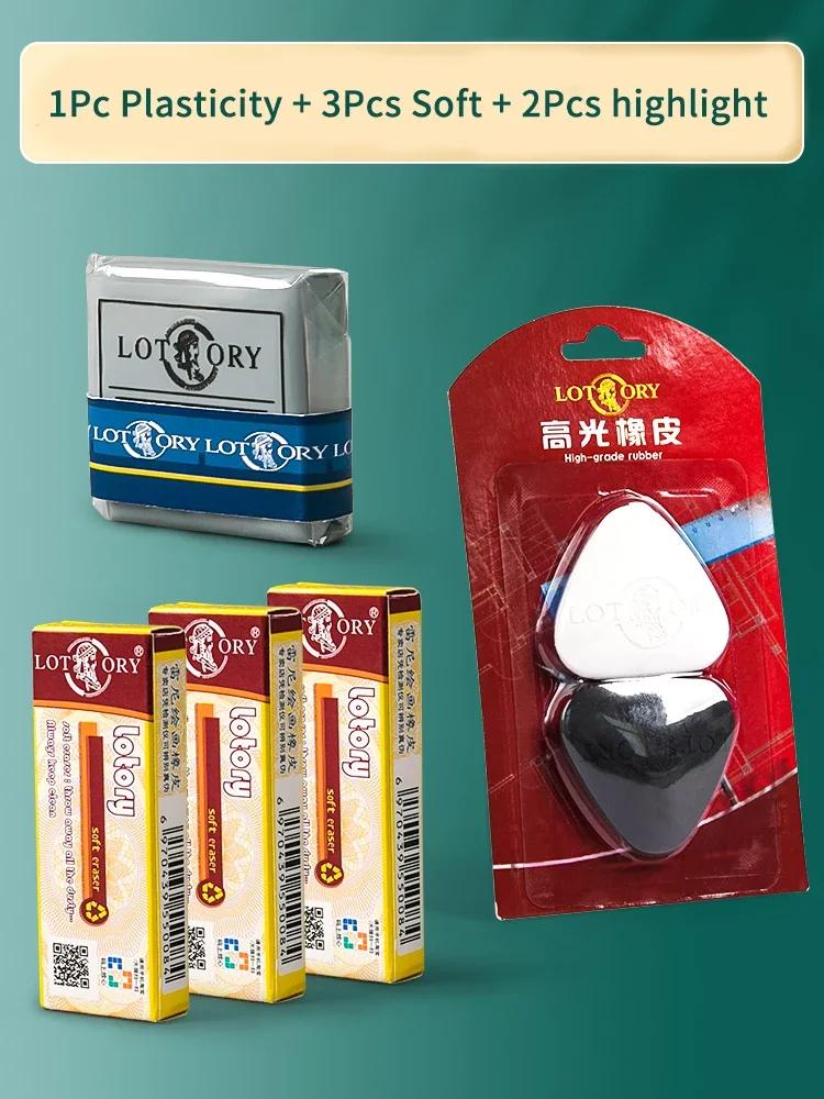 Plasticity Rubber Soft Art Eraser Wipe Highlight Kneaded Rubber For Art Pianting Drawing Correcting Lightening Charcoal Pencil