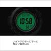 Casio Pro Trek Climber Line Solar Radio Watch Men's Dark Coyote Color Eco-Friendly Material PRW-35LD-5JF