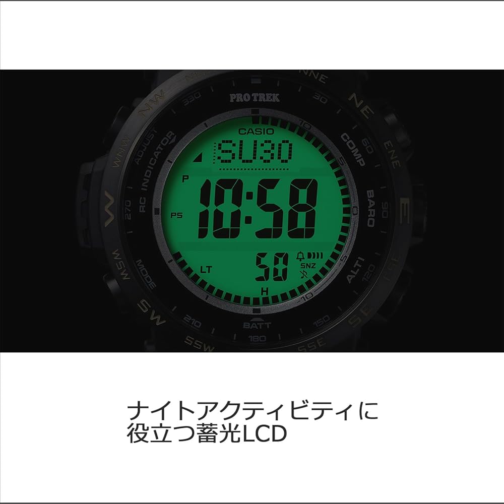 Casio Pro Trek Climber Line Solar Radio Watch Men's Dark Coyote Color Eco-Friendly Material PRW-35LD-5JF