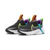 Nike Flex Plus 2 Next Nature SE PS 'Black Nebula Blue' FB2355-001
